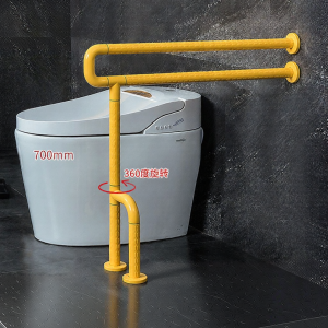 HULING | Non-slip Safety Assist Bar
