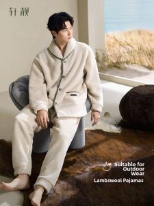 Antistatic Flannel Thermal Mens Pajama Set