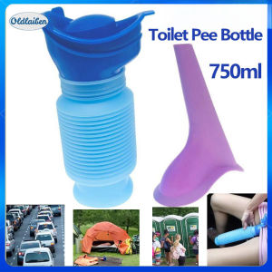 Oldlaiben Car Toilet Portable 750ML Travel Urinal Outdoor Tools Carry Urinal Tool Men Women Travel Foldable Mini Toilet