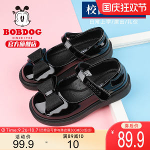 Giày Da Trẻ Em Bobdog Màu Đen Mùa Xuân Mới Biểu Diễn Giày Trẻ Em Giày Mùa Xuân Giày Thường Ngày Giày Trẻ Em Bobdog