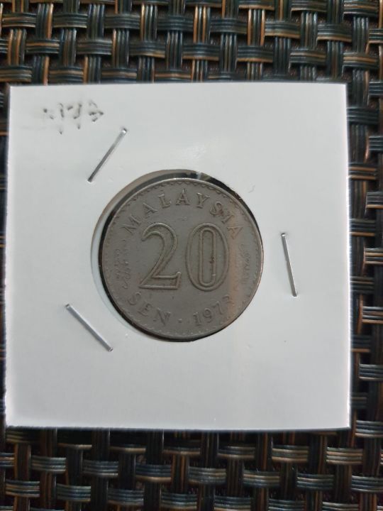 Malaysia coins 20 sen (1973) | Lazada