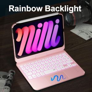 cocoqac 360° Rotatable Keyboard Compatible with 2025 iPad Air 13 (M3)iPad Air 11 (M3)2024 iPad Pro 13 (M4)2024 iPad Pro 11 (M4) Keyboard Case with Touchpad and 7 Color Backlight Foldable Backlit 360 RotatingRose GoldBlackSilver