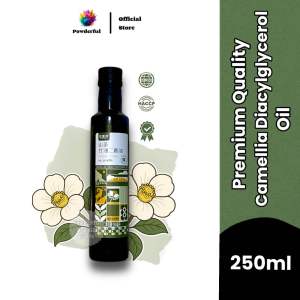 Premium Quality Camellia Diacylglycerol Cooking Oil 250ml 山茶甘油二酯油