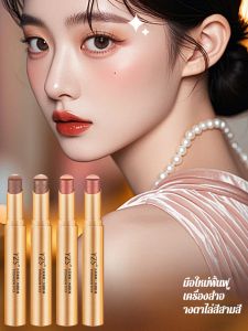 อายแชโดว์แบบแท่ง คอนทัวร์สามสีและอายแชโดว์เพิ่มความสดใสด้วยการปัดเพียงครั้งเดียว อายแชโดว์เนื้อครีมสีทองเพชร 3 สี กันน้ำ ติดทนนาน อายแชโดว์กลิตเตอร์ประกายมุก