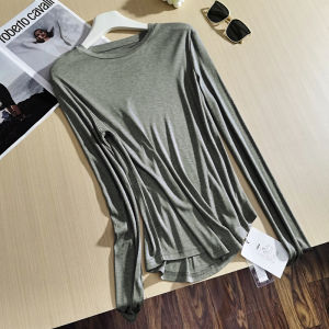 Ultra Soft Sun Protection Long Sleeve round Neck Womens T-shirt Silk Lyocell Fiber Slim Fit Base Shirt Korean Style Commute