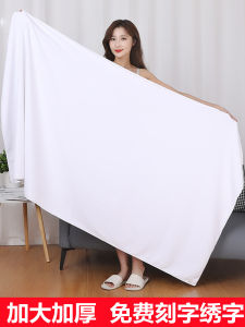 Bath Towel for Beauty Salon Bed Towel Hotel Bath Pavilion of Regimen Pedicure Massage Big Towel Soft and Absorbent
