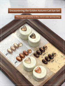 5g Cat Eye Gel Nail Polish Dark Brown Glitter Magnetic Reflective Translucent Need U V Curing Salon Gift for Girl Women