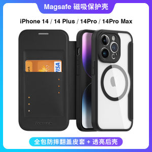 DUX DUCIS 15/16 pro Max Flip Cover Magnetic Suction Transparent Full Protection Business Style Card Insertion Compatible