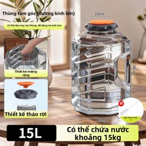 TAFUMAN | Thùng Đựng Nước Uống Bền PC