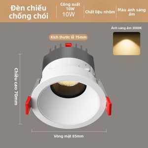 YUEHUI | Đèn LED Âm Trần Chống Loá