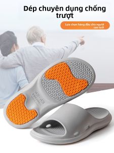 MONLEYTA | Dép chống trượt cho người cao tuổi mùa hè 2025 Dép đi trong nhà cho nam và nữ Dép đi trong nhà PVC thoáng khí thoáng nước
