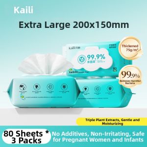 Kaili | Sensitive Area Care Wet Wipes