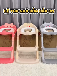 Thang Bô W2 Cho Bé - Bệ Thu Nhỏ Bồn Cầu Kèm Thang Chống Trượt