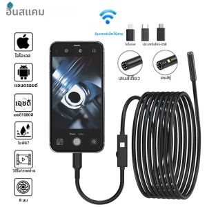 กล้องเอ็นโดสโคป2MP IP67กันน้ำสายแข็ง8มม. ตรวจสอบกล้องงูมีไฟ LED ปรับได้8ดวงสำหรับ iOS iPhone Android