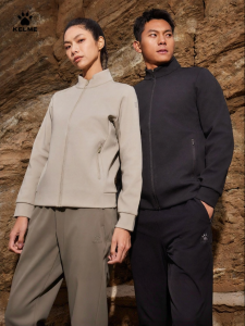 Kelme | Stand-up Collar Knit Casual Jacket