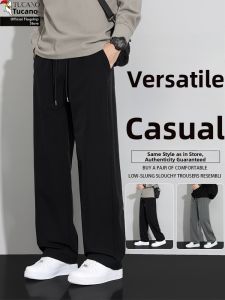 TUCANO | Black Icy Silk Loose Matching Sporty Trousers