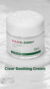 Dr.G R.E.D Blemish Clear Soothing Cream ด็อกเตอร์ จี เบลมิช เคลียร์ ซูทติ้ง ครีม [70 ml.] [1 กล่อง]