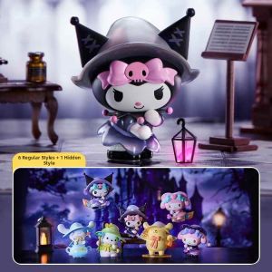TMSU | Elegant Unique Gift Mystery Box Decorative Figurine