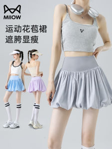 กระโปรงสั้นเอวสูง ผ้าฝ้ายระบายอากาศได้ดี ทรงเข้ารูป สำหรับผู้หญิง สไตล์ฤดูร้อน 2025 กระโปรงทรงดอกไม้แบบลำลอง