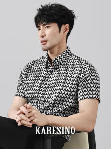 KARESINO Summer New Mens Anti-Wrinkle Business Slim Fit Ice Silk Casual Print Shirt Short Sleeve Fashion Urban Style Cotton Blend