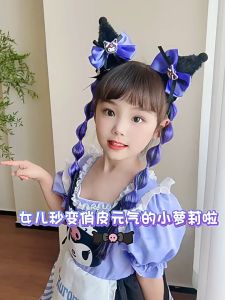 17MILE Sanrio Girls Cute Cartoon Kuromi Bow Colorful Braid Headband Hair Ponytail Hair Tie Hair Accessories