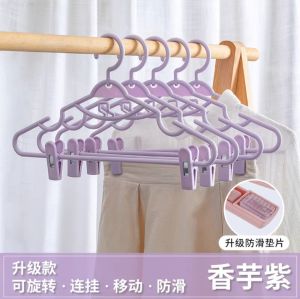 Anti-Slip Clothes Hangers Home Use Hanging Clothes Traceless Set with Clip Laundry Hangers Dormitory Pants Clip Pants Hanger Clothes Support