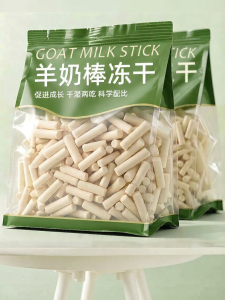 ZHUCHONG | Thức Ăn Giun Từ Sữa Dê Khô cho Chó Con Nhỏ và Vừa