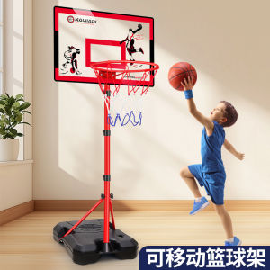 Adjustable Basketball Hoop Frame Indoor Outdoor Use Free Hanging Design Suitable for Children in Kindergarten And Home Use