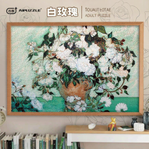 Gubu | Stress Relief Intellectual Puzzle 1000 Pieces