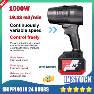 🔥 The Cheapest 🔥 1000W Turbo Fan Lithium Violent Leaf Blowing Water Blowing High Power Hair Dryer Mini Turbo Jet Fan Handheld Motor