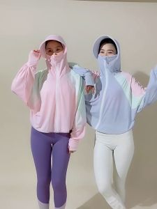 Áo Khoác Chống Nắng Nữ Chống Tia Cực Tím Vải Thông hơi Rất Mát