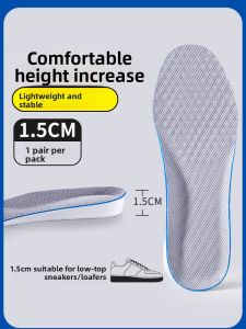 ZUYINBULUO | Height-Increasing Arch Support Insoles