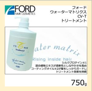 【Direct From Japan】Hair Water Matrix CV-T Treatment | Deep Hydration & Repair | Damaged Hair