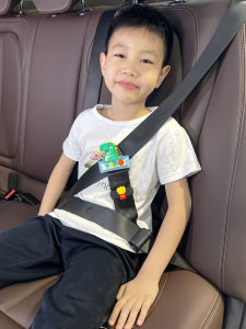 CAR Childrens Seat Belt Adjustable Stopper Anti-Strangulation Neck Simple Seat Auxiliary Strap Holder Baby Shoulder Sleeve