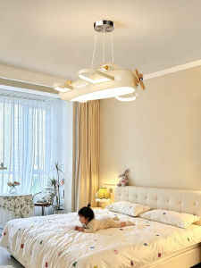 oaArtstandard | Aircraft-shaped Cream-style Creative Cartoon Eye-protecting Children Ceiling Light