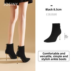 Josiny | Elegant Short Boots 2026 New Spring