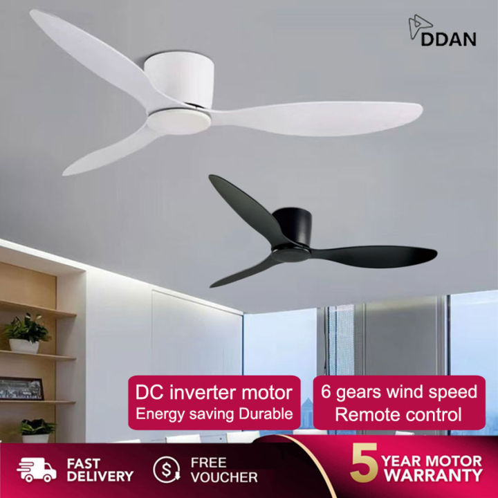 DDAN Nordic Modern Industrial Dc Inverter Ceiling Fan Big size Strong ...
