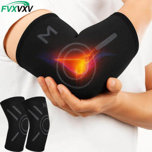 1/2PCS Elbow Brace Pack for Tennis & Golfers Elbow Pain Relief – Elbow Compression Sleeve for Fitness Arthritis –  Men & Women