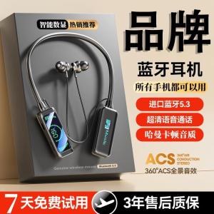 Long-Lasting Bluetooth Neckband Earphones Wireless In-Ear Sports Noise Reduction Compatible with Huawei And Apple