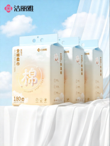 100% Cotton Disposable Thickened Large Pearl Pattern Hanging Facial Towels
