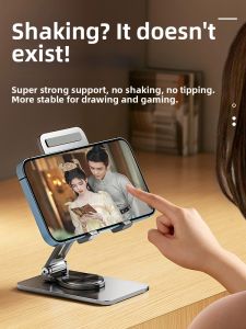 Nubolan | Rotatable Foldable Multi-angle Bracket
