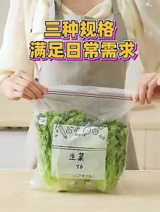 Kantong Plastik Ziplock Reusable Kulkas Penyimpan Makanan Sayuran