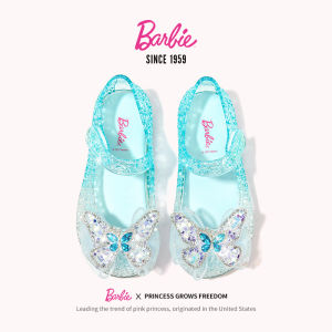 Barbie | Soft Bottom Princess Jelly Shoes