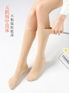 Spring & Fall Pressure Calf Socks Thin Flesh Color Superb Fleshcolor Pantynose Nude Feel Socks Summer Mid-Calf Length Socks Velvet Knee Socks