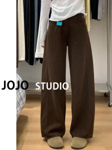 High Waist Straight Leg Loose Fit Coffee Brown Denim Jeans Womens Casual High Waist Straight Cut Slimming Wide Leg Pants