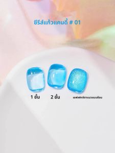 MIANEL 12ML 1-10pcs Difanni Candy แก้วเจลเล็บIce-Clear Dopamine ฤดูใบไม้ผลิเล็บ เล็บแฟนตาซีเล็บ