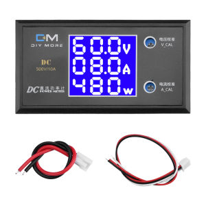 diymore | Đồng Hồ Vạn Năng Kỹ Thuật Số DC 0-100V 10A Máy Đo Điện Áp Dòng Điện Với Màn Hình LCD Lớn Để Kiểm Tra Điện Các Thiết Bị Gia Dụng
