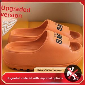 MONLEYTA | Japanese Home Slippers Men Women Bathroom Anti-Slip Thick Bottom Comfortable Couple Cold Slippers Soft Sensation Indoor Shoes