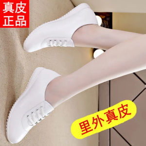 Womens Fashionable Breathable Leather Slip-On Casual Shoes Flat Bottom All-Match Autumn New Style Cross Strap round Toe