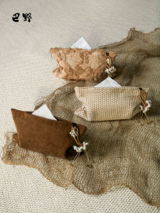 Rustic Cloth Tissue Box for Living Room Dining Table Tea Table Atmosphere Feeling Bao Ye Brand Room/Tissue Holder